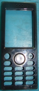 Phone case